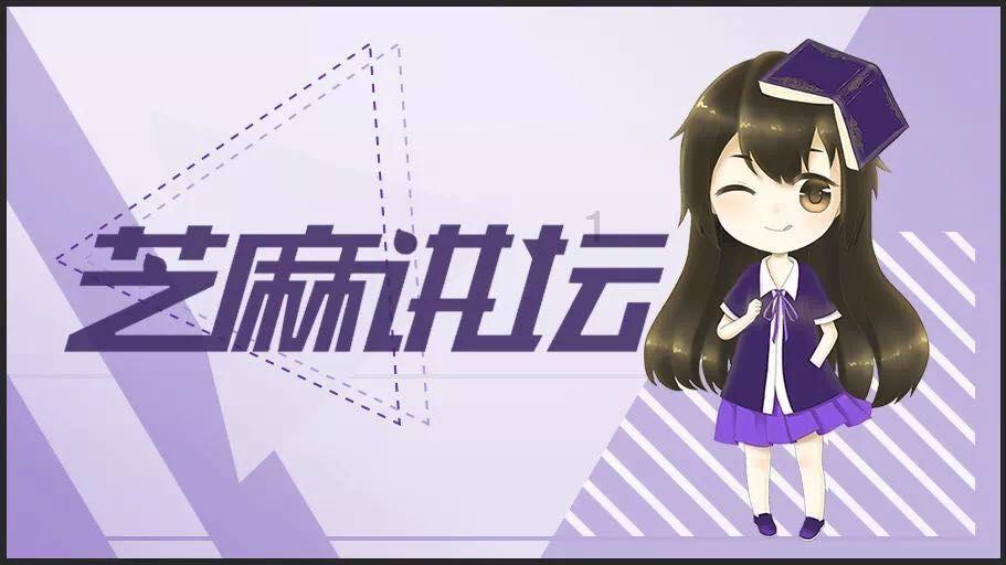 小长颈鹿逃离