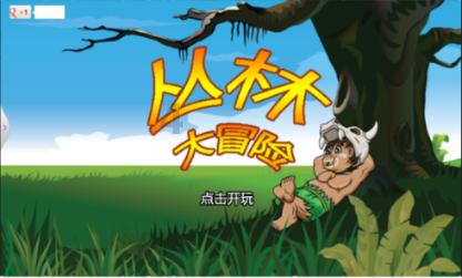 佐迪亚克斯之子