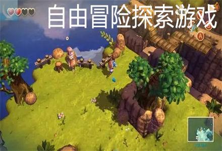 数字作“引擎”用智慧交易唱响“多城记”