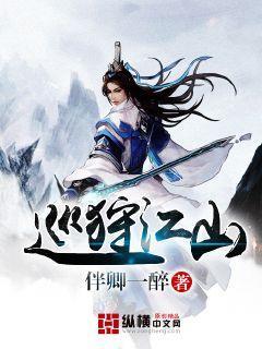 “南方小土豆”真的很“小”吗？江苏平均身高揭晓！