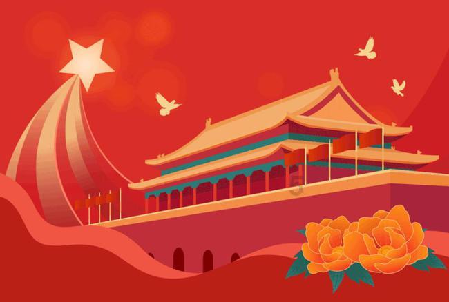 消灭红球大作战