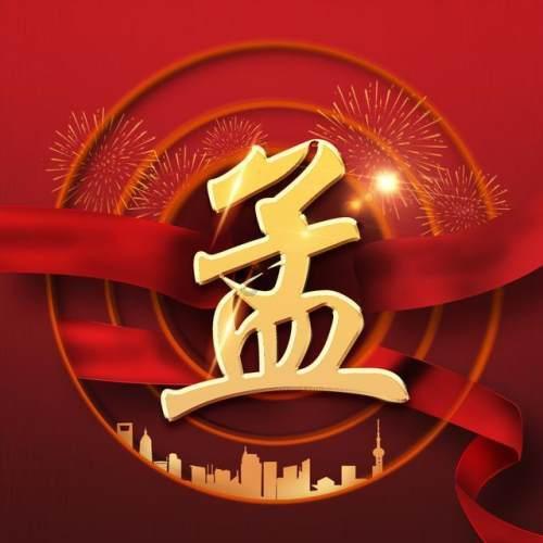 模特时尚封面照