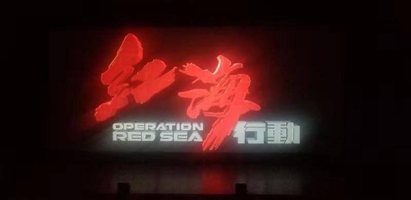 乔和莫莫