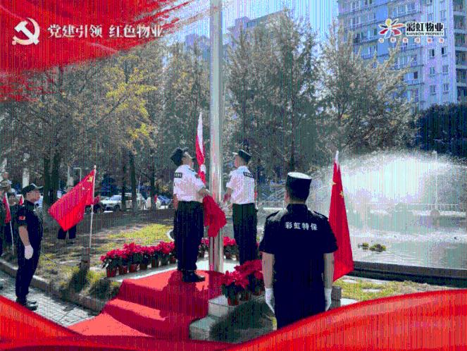 乌蒙文韵 | 大方漆器:穿越千年,温润如昔
